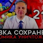 Compilation 2025
