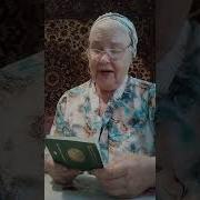 Купить Евро Выгодный Курс Банков