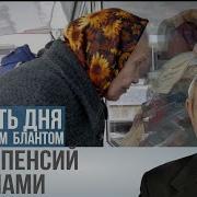 Сто просклонять по падежам. Склонение числительных. Склонение числительных 40 90 100. Склонение числительных 90 100 сорок. Просклонять числительные.