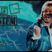 Нет такой как ты слушать. Нет такого. Нет такой как ты слушать. Группа комиссар молодые. Юлианна караулова ты не такой.